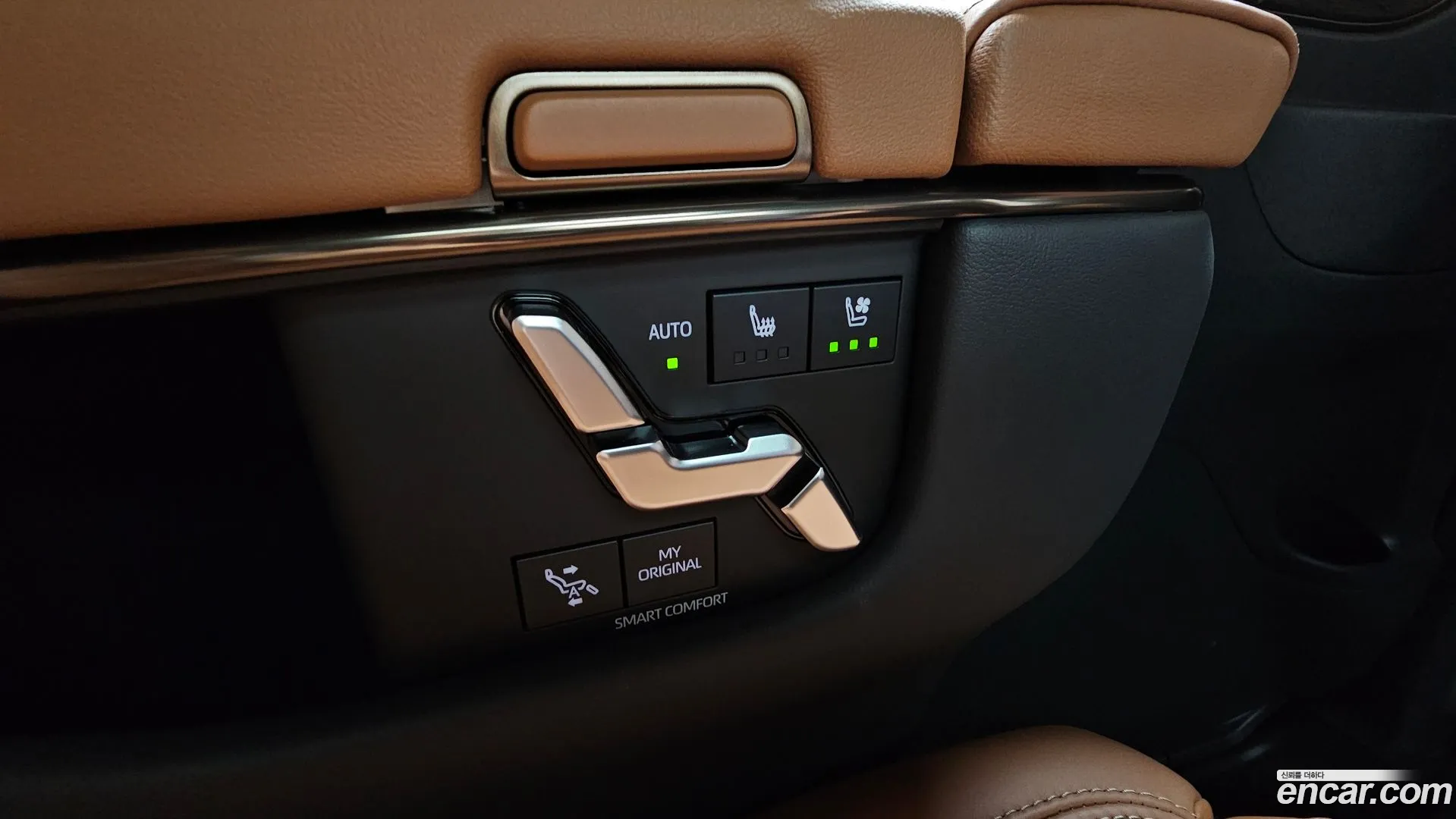 Toyota Alphard 2024 — фото 2