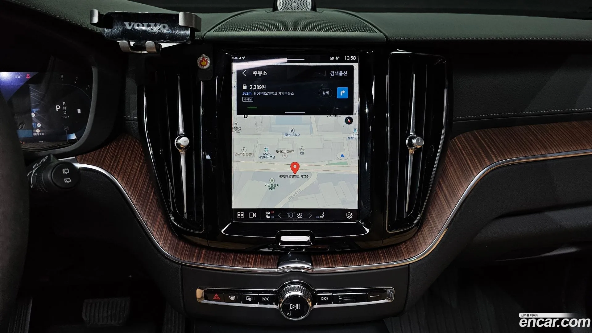 Volvo XC60 2023 — фото 3