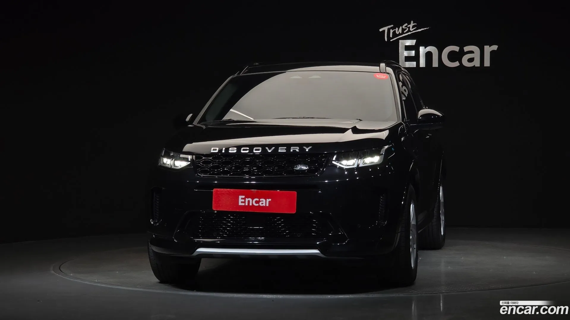 Land Rover Discovery Sport 2024 — фото 5