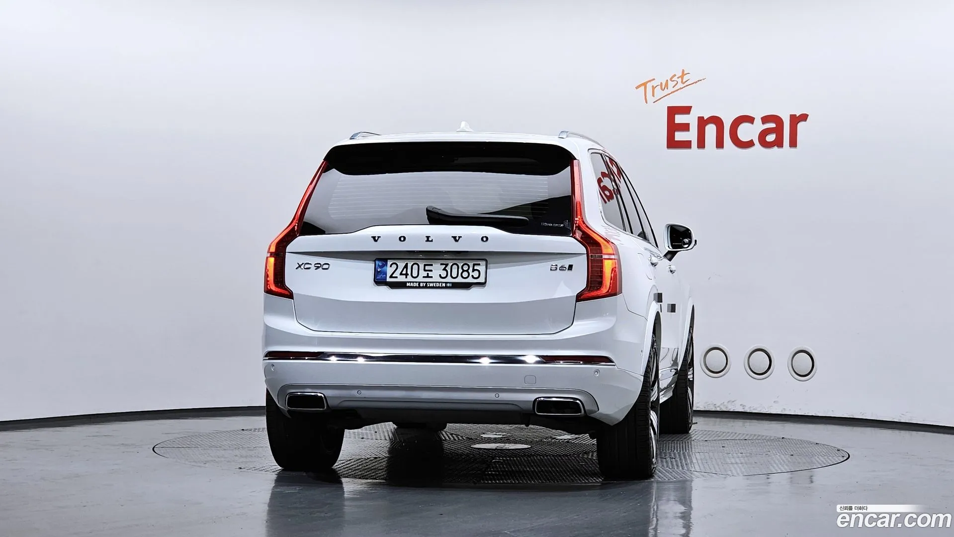 Volvo XC90 2021 — фото 1