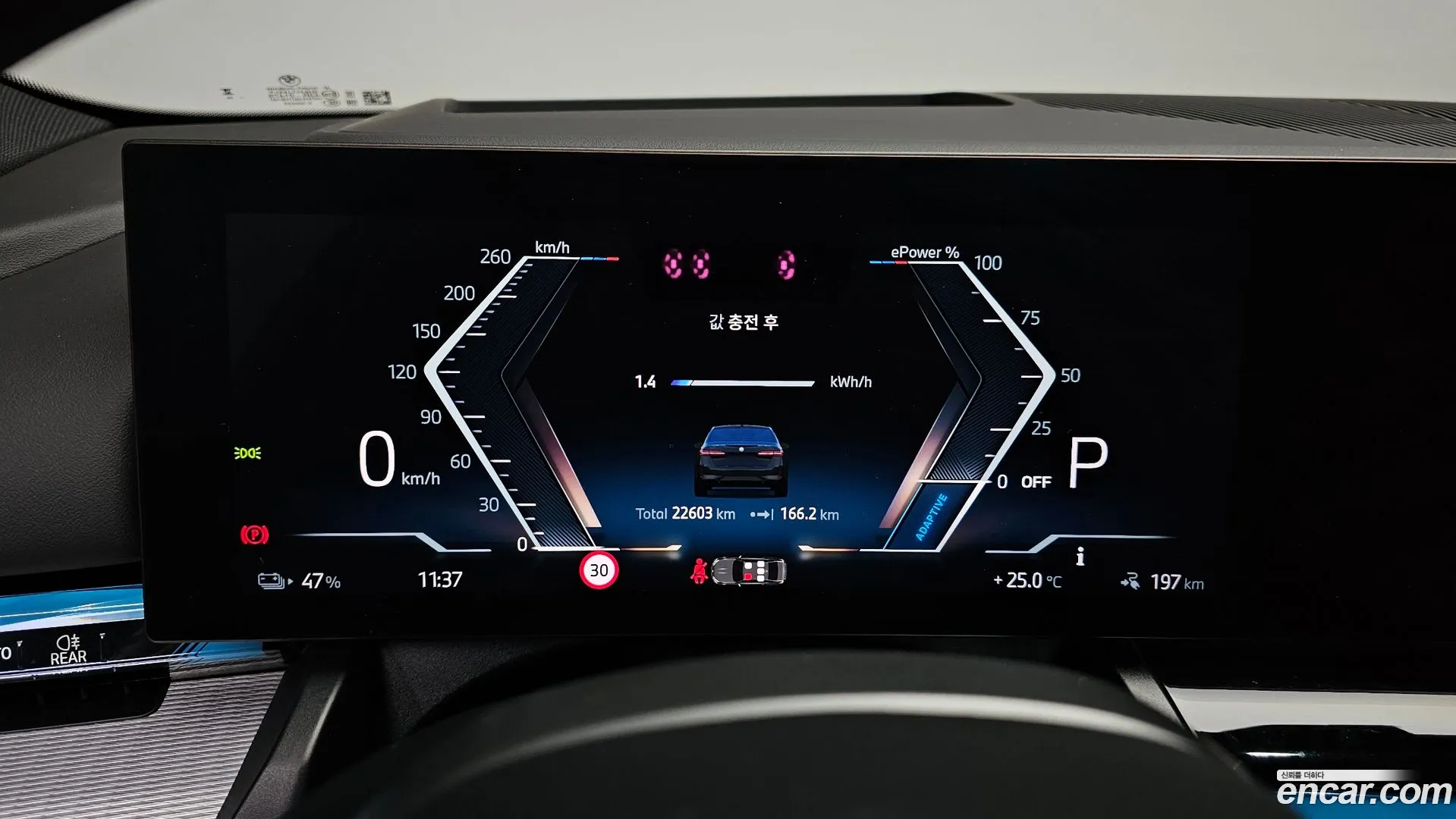 BMW i5 2024 — фото 2