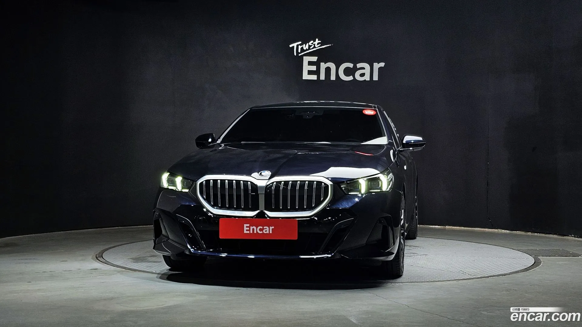 BMW 530i 2023 — фото 1
