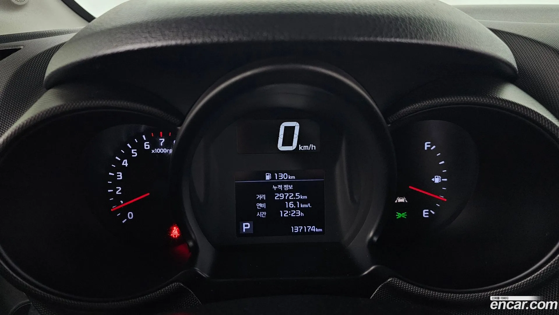 Kia Ray 2022 — 4