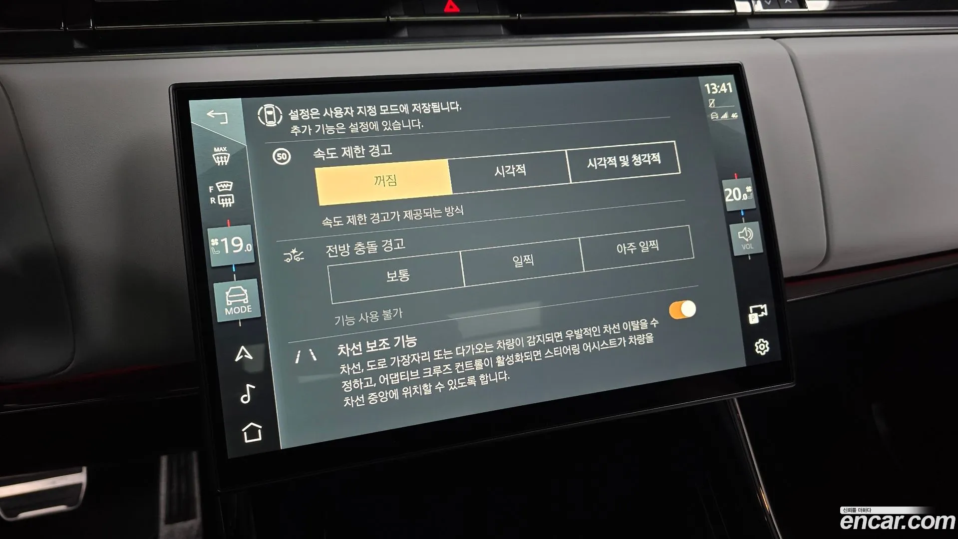 Land Rover Range Rover Sport 2025 — фото 4