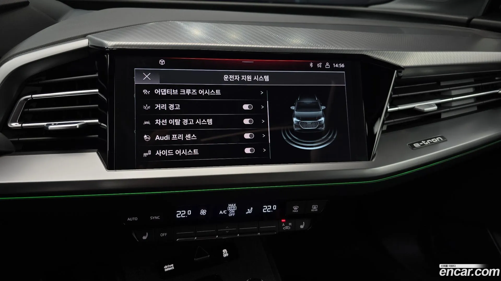Audi Q4 e-tron 2023 — фото 1