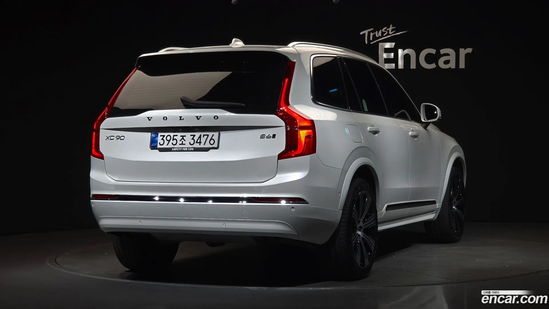 Volvo XC90 2025 — фото 5