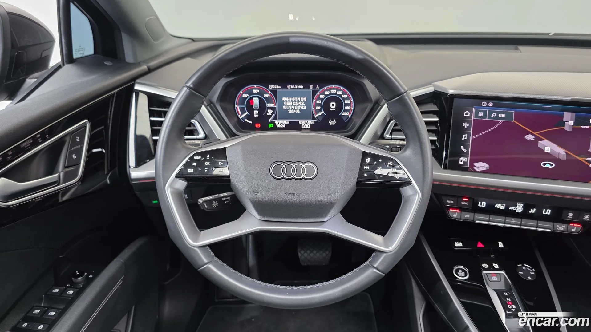Audi Q4 e-tron 2022 — фото 1