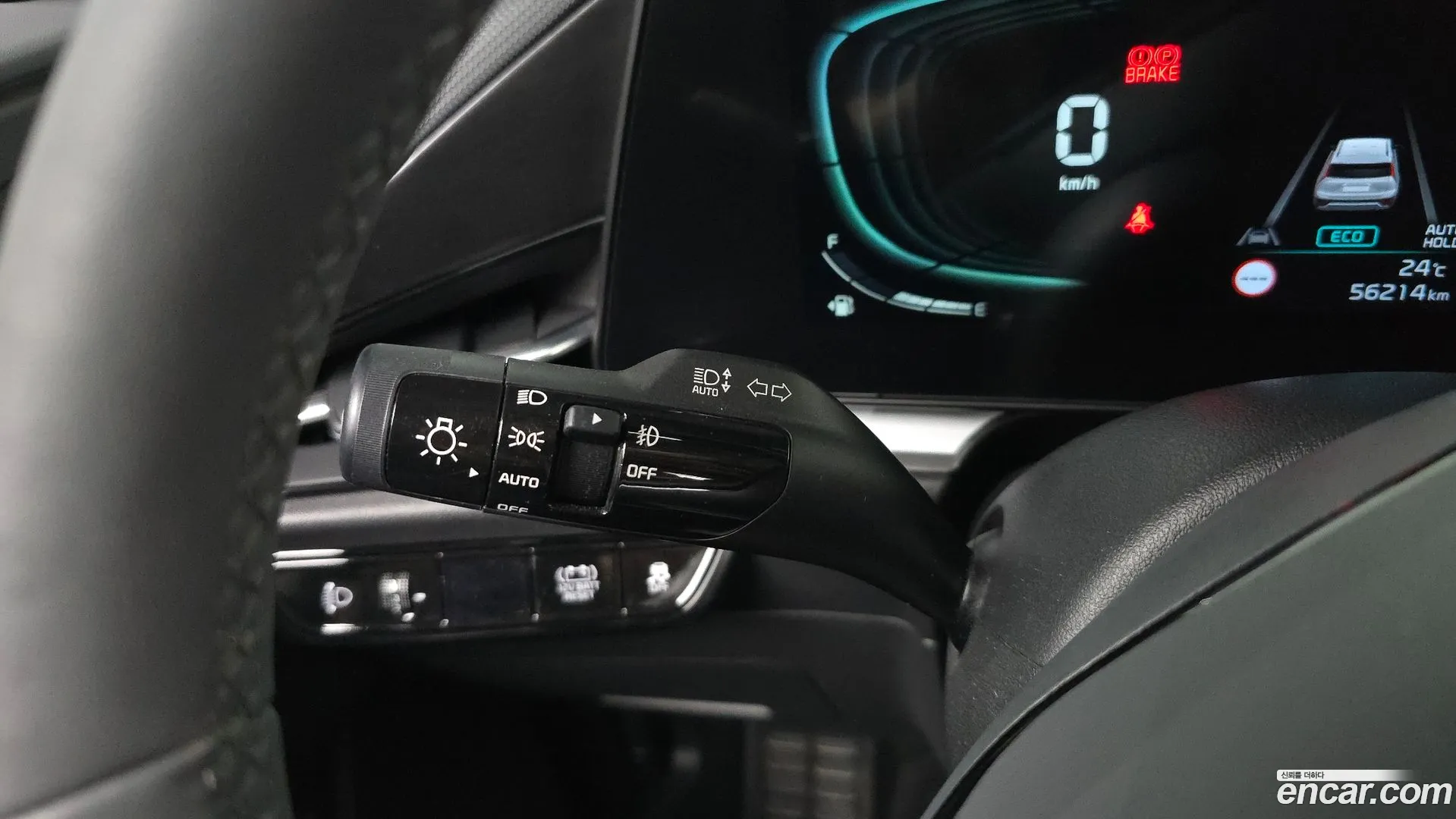 Kia Niro 2022 — фото 3