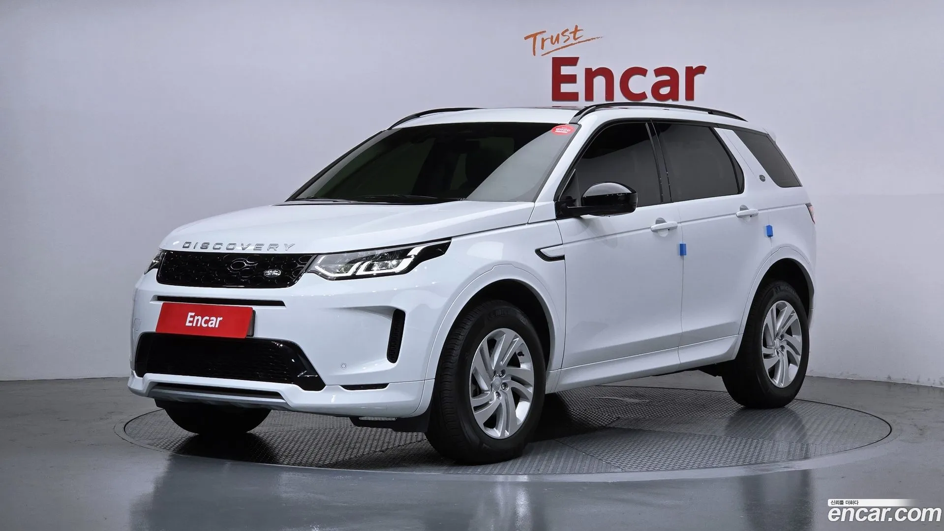 Land Rover Discovery Sport 2024 — фото 1
