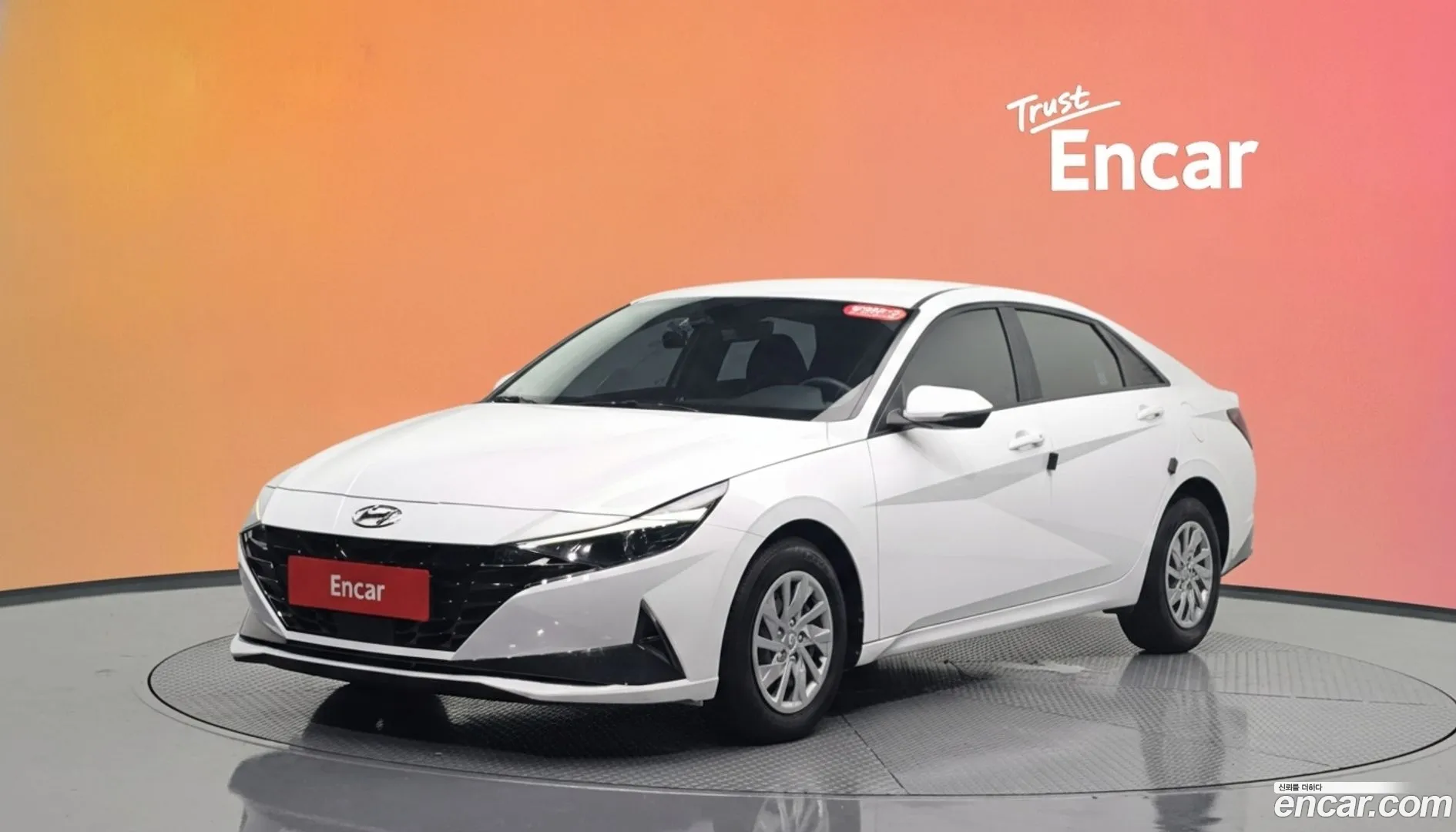 Hyundai Elantra 2022 — фото 2