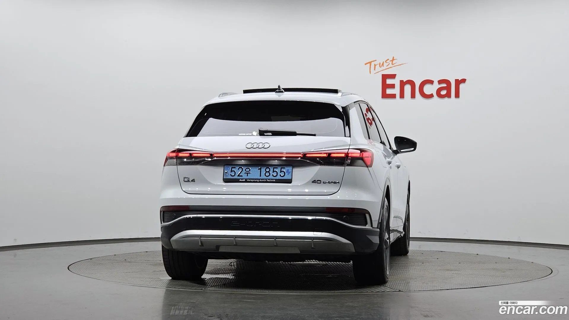 Audi Q4 e-tron 2023 — фото 4