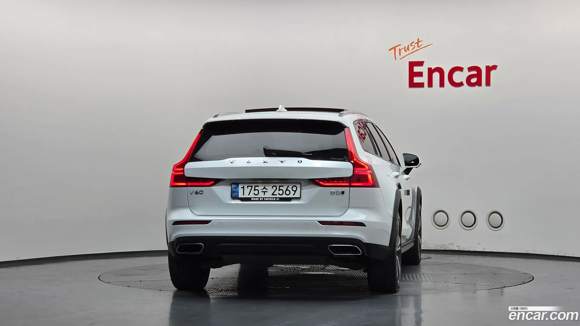 Volvo V60 Cross Country 2021 — фото 5
