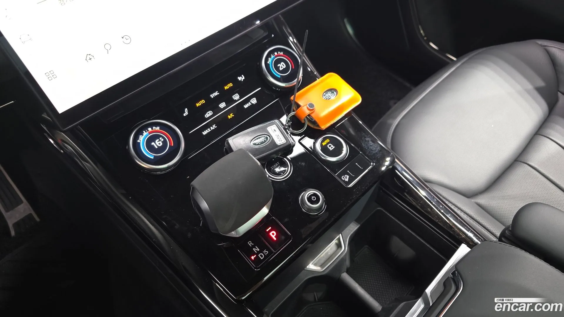 Land Rover Range Rover Sport 2023 — фото 1