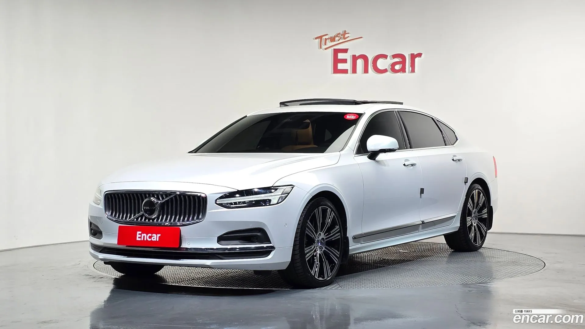 Volvo S90 2023 — фото 1