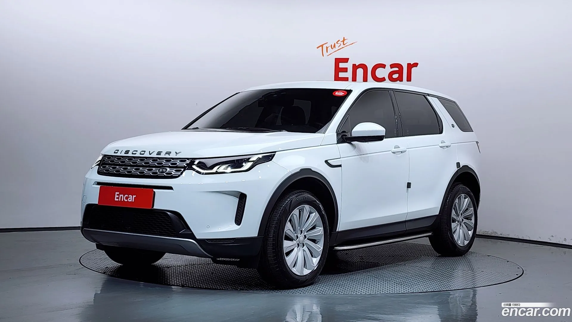 Land Rover Discovery Sport 2020 — фото 1
