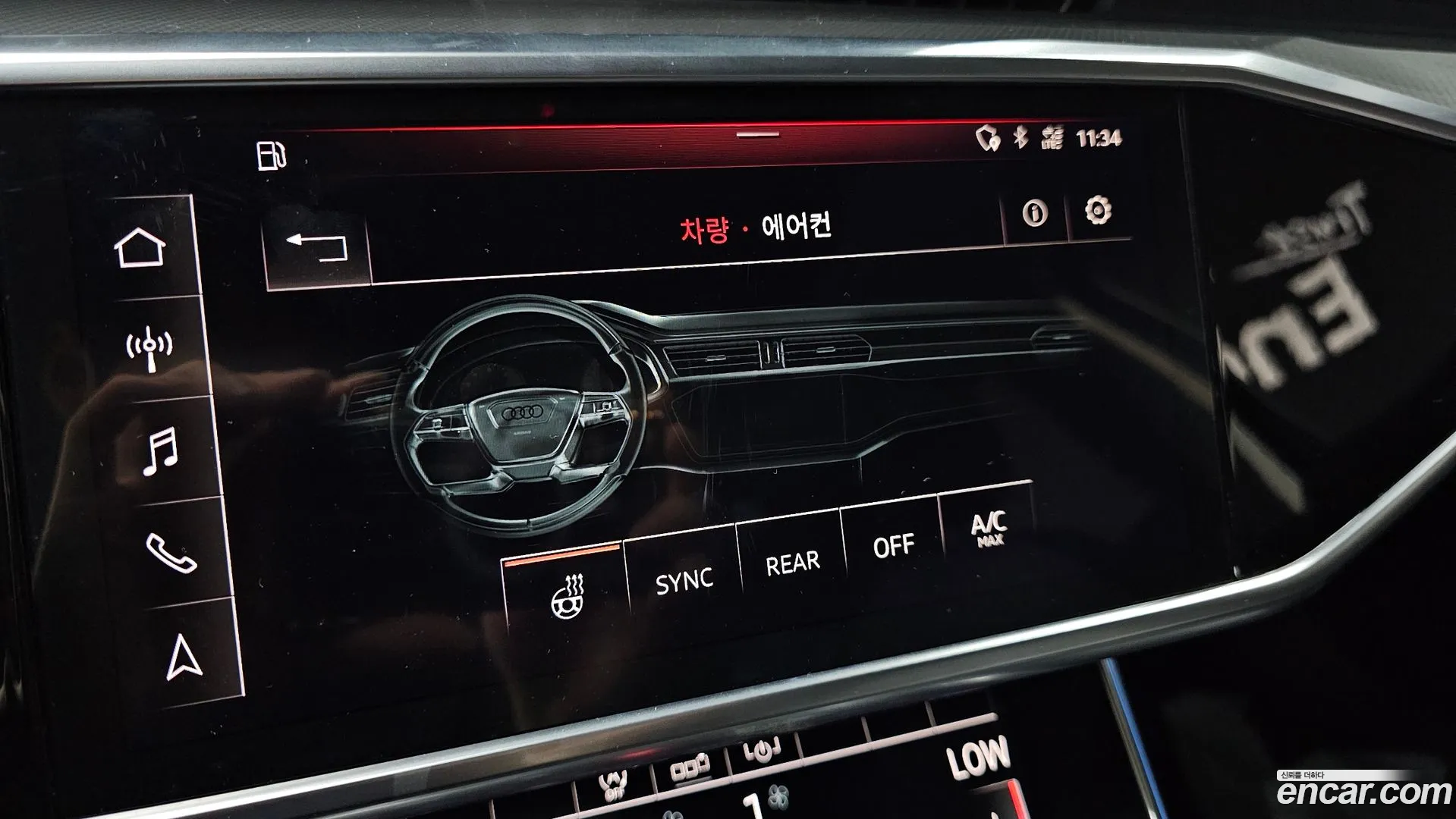Audi A6 2020 — фото 2