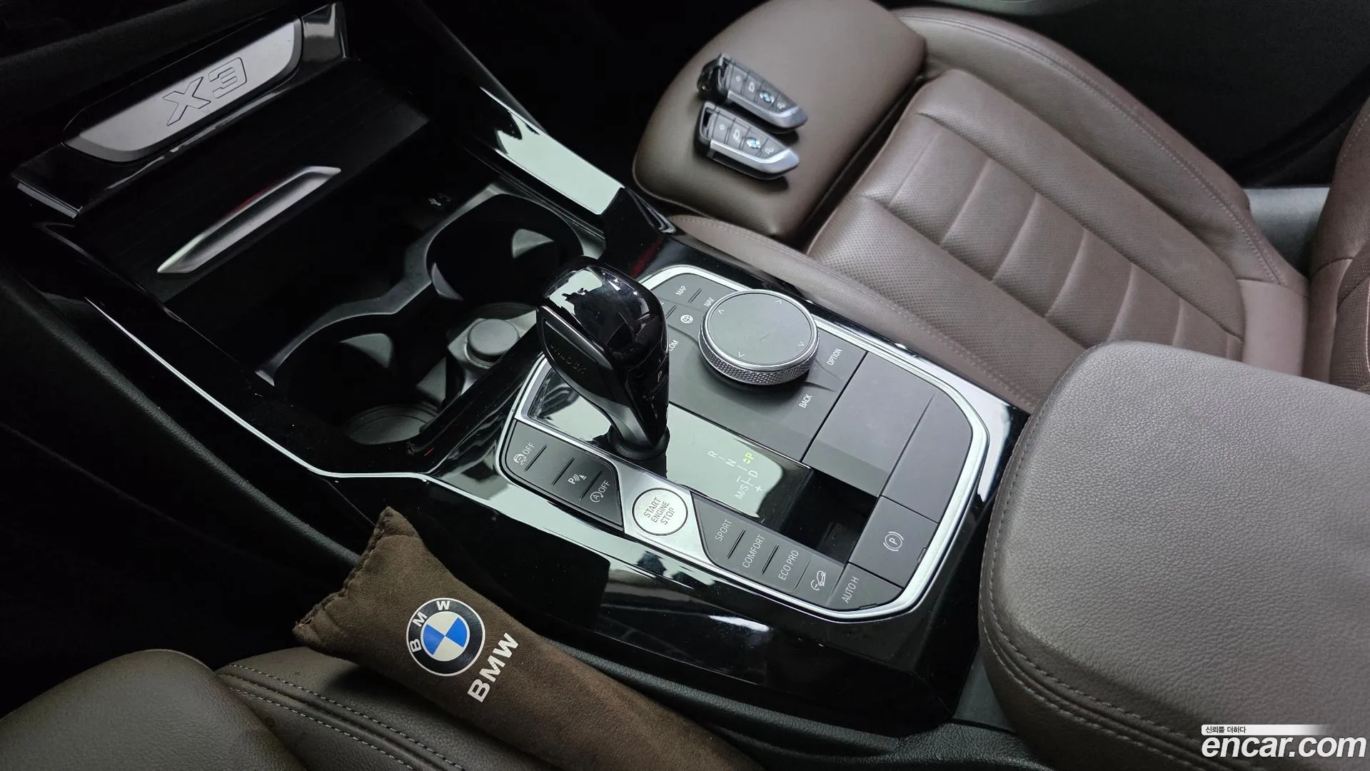 BMW X3 2022 — фото 5