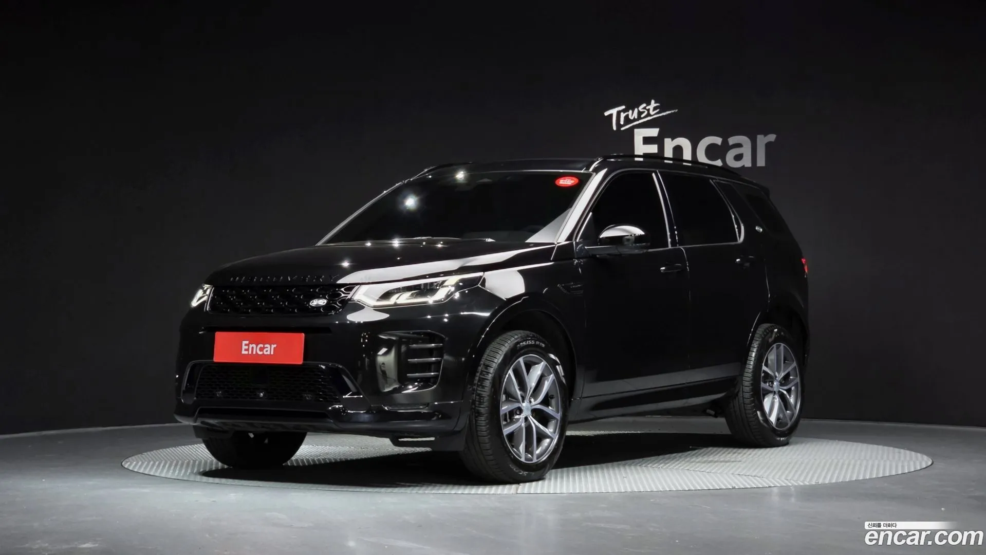 Land Rover Discovery Sport 2025 — фото 3