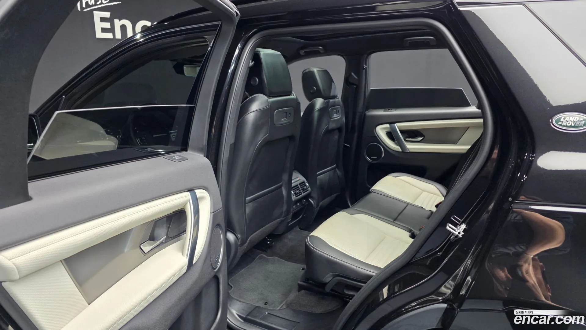 Land Rover Discovery Sport 2025 — фото 4