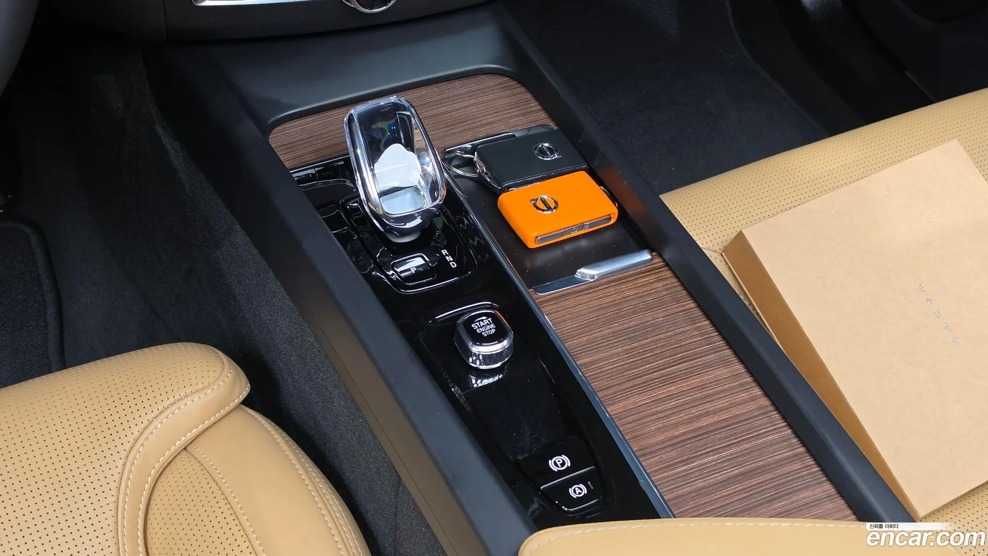 Volvo XC60 2023 — фото 2