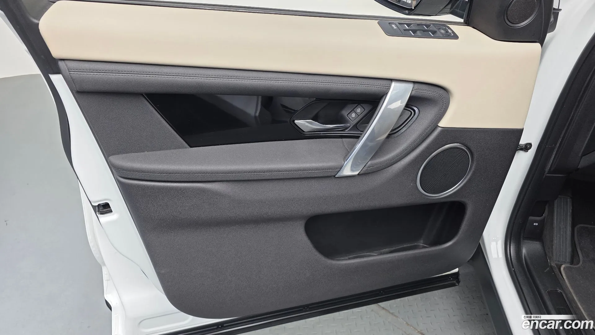 Land Rover Discovery Sport 2021 — фото 1