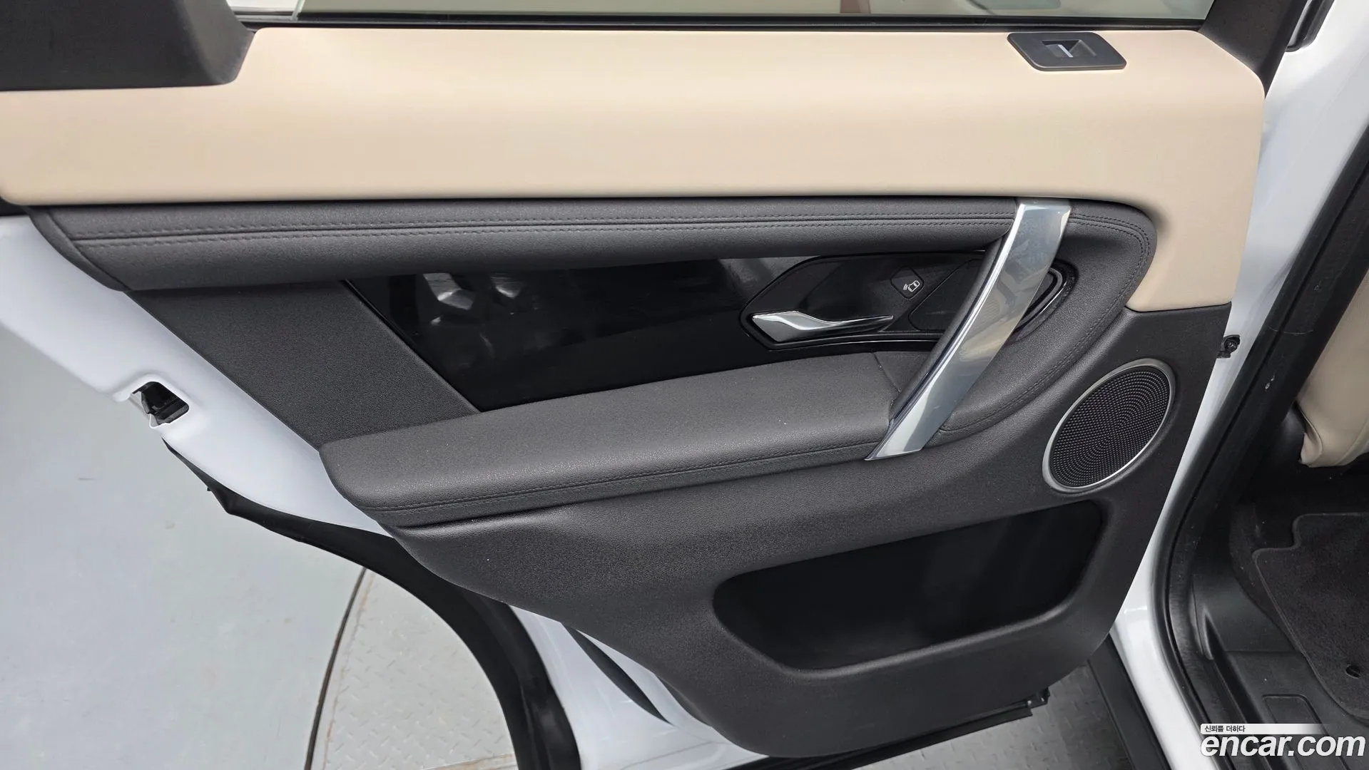 Land Rover Discovery Sport 2021 — фото 2