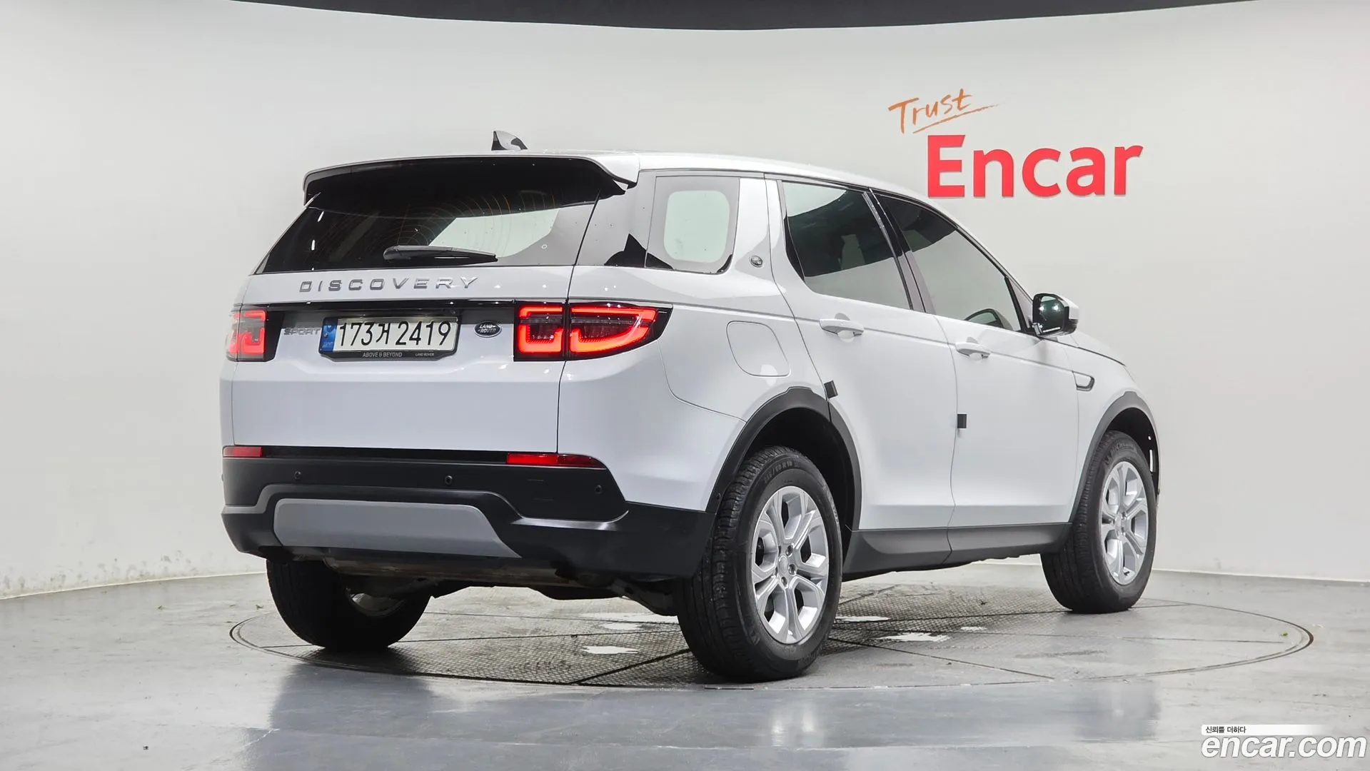 Land Rover Discovery Sport 2021 — фото 3