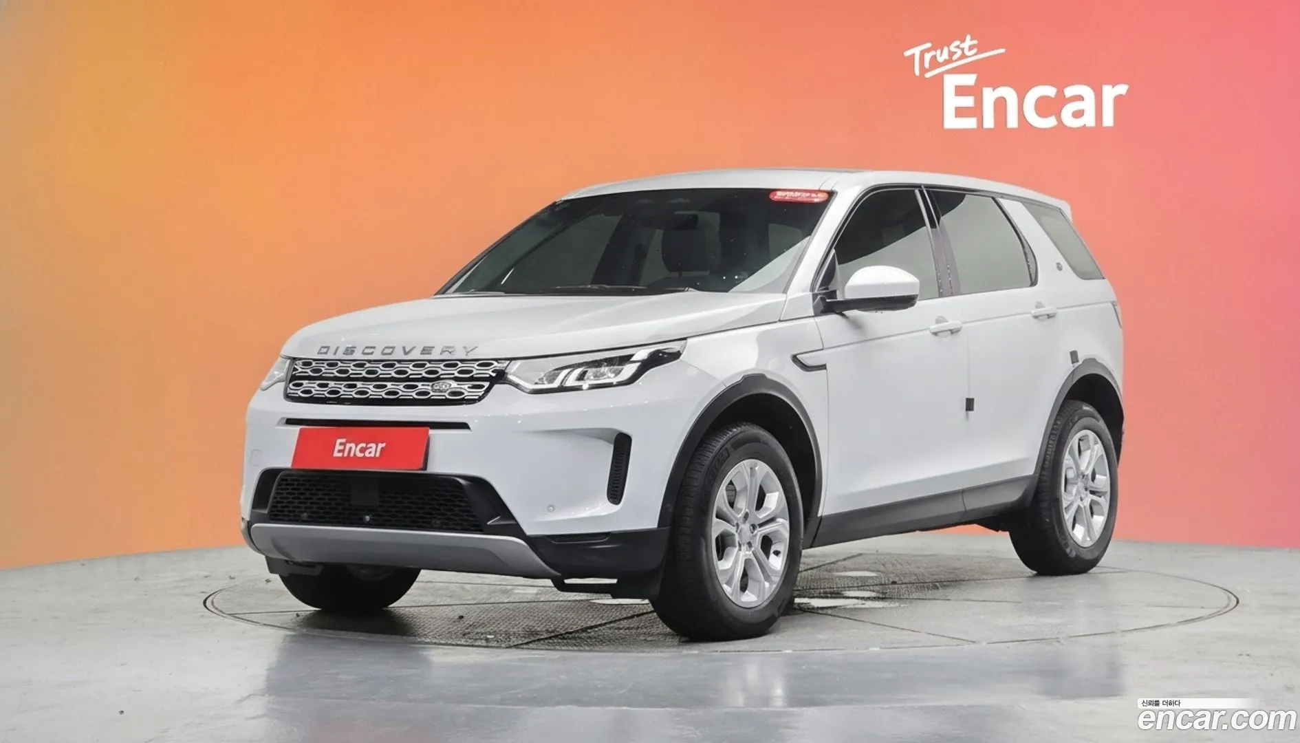 Land Rover Discovery Sport 2021 — фото 4