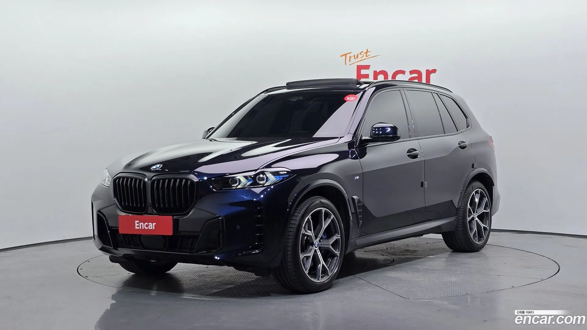 BMW X5 2025 — фото 5