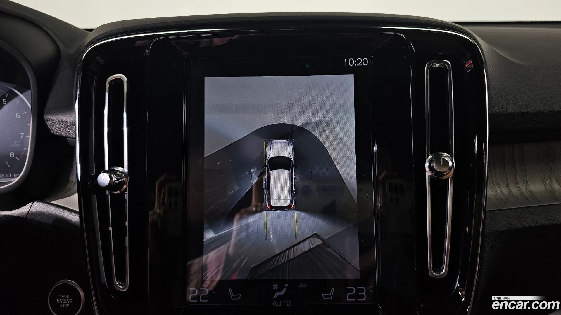 Volvo XC40 2020 — фото 1