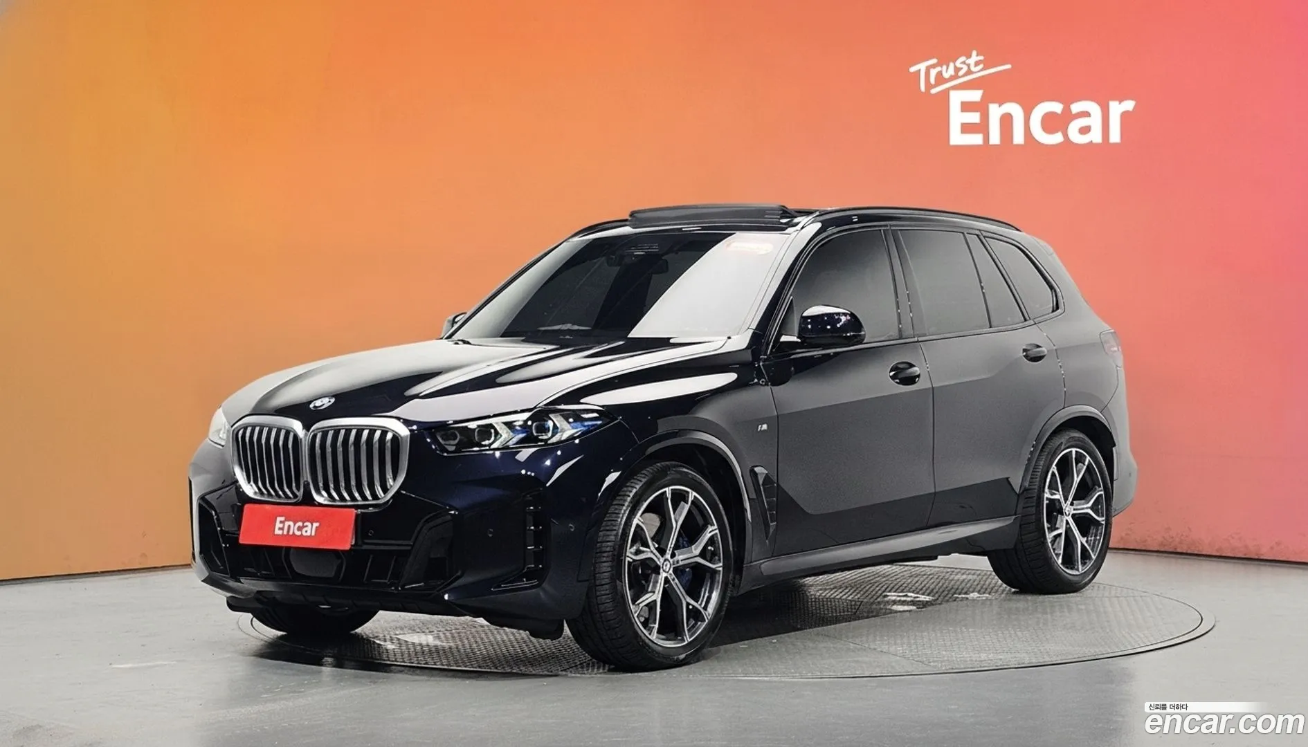 BMW X5 2025 — фото 1