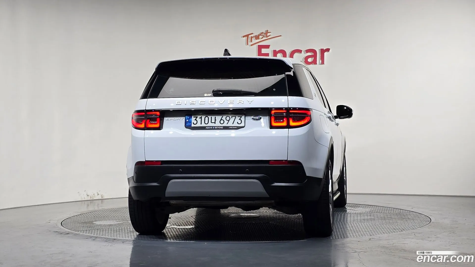 Land Rover Discovery Sport 2021 — фото 2