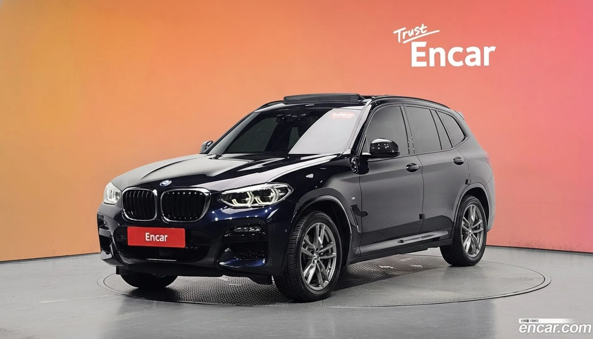 BMW X3 2021 — фото 1