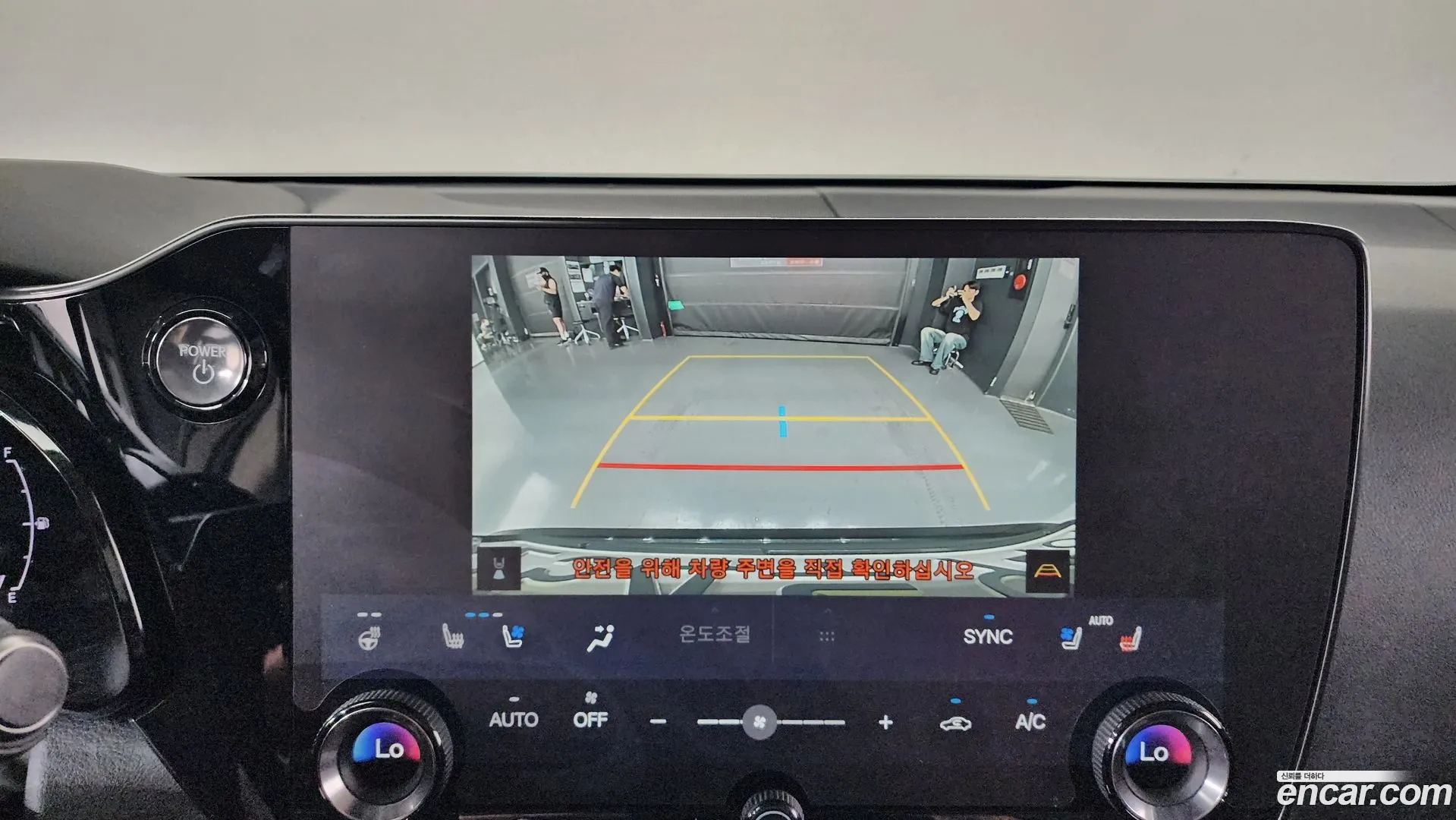 Lexus NX 350h 2023 — фото 1
