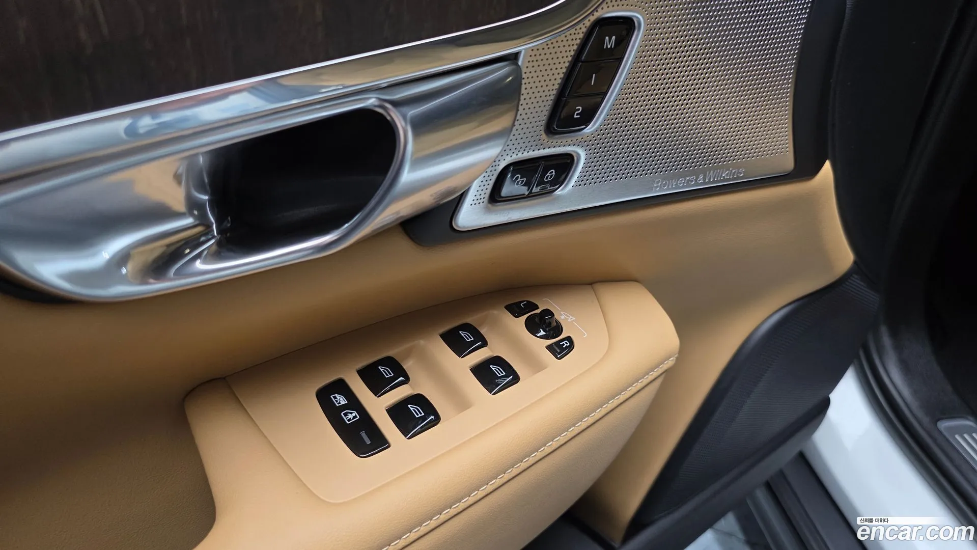Volvo V90 Cross Country 2023 — фото 2