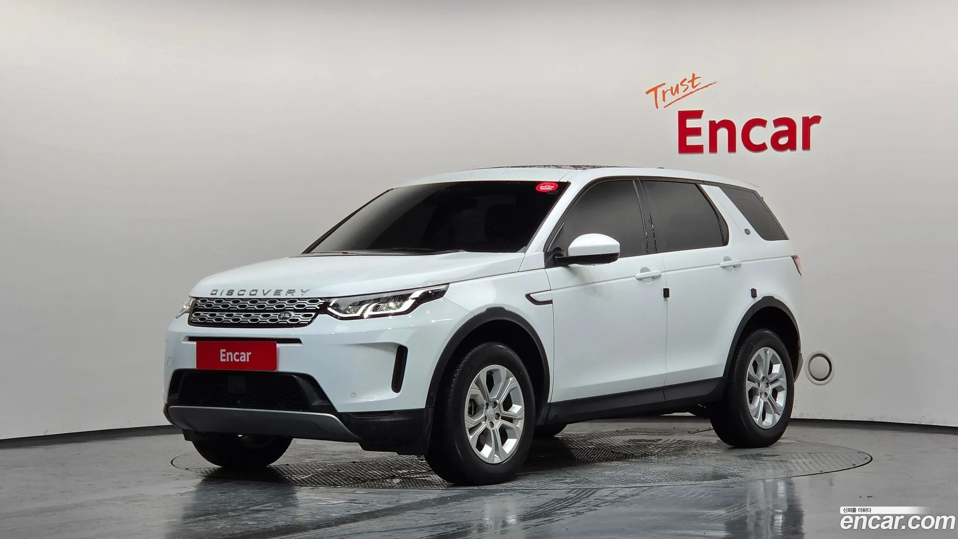 Land Rover Discovery Sport 2021 — фото 5