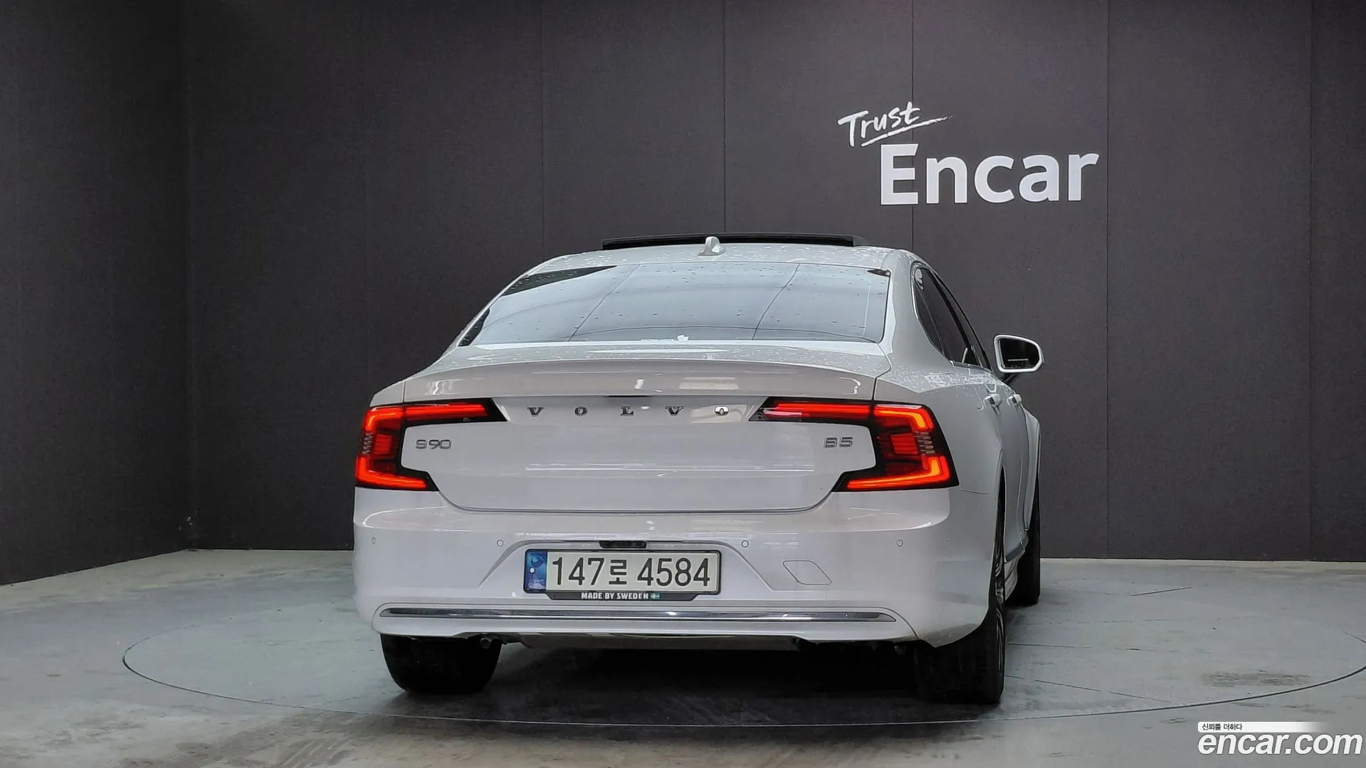 Volvo S90 2021 — фото 5