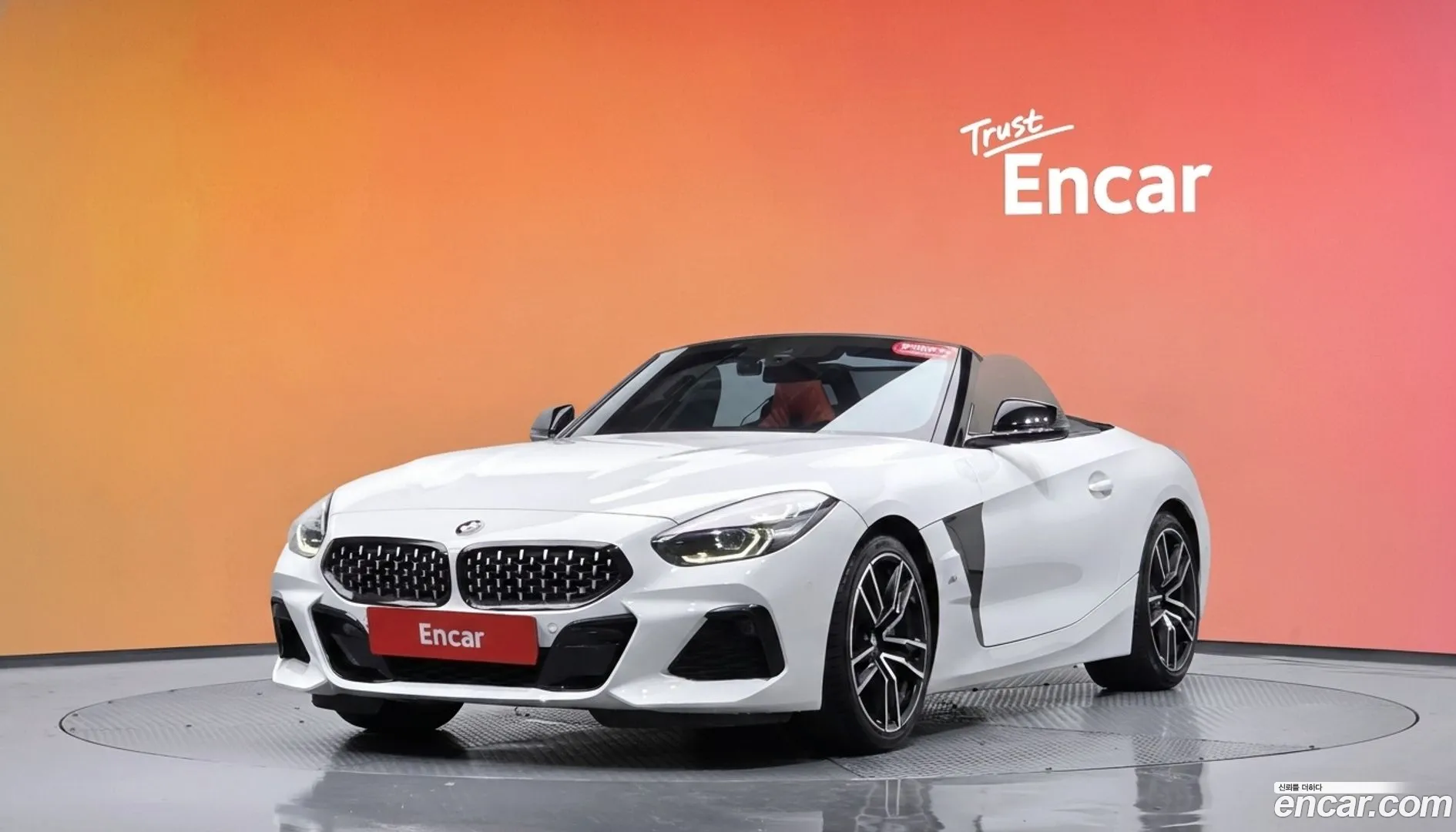 BMW Z4 2021 — фото 1
