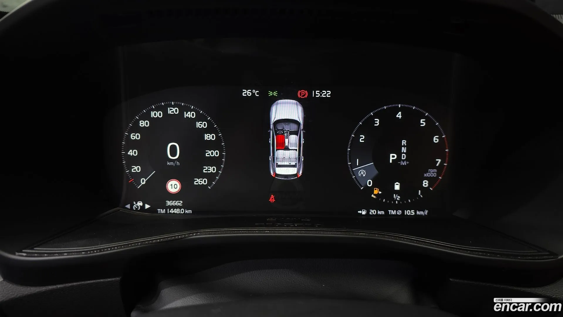 Volvo XC40 2021 — фото 2