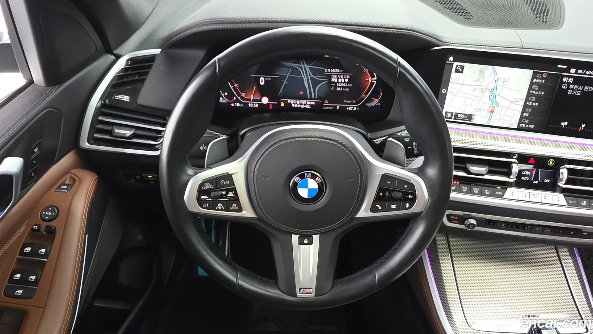 BMW X5 2022 — фото 1