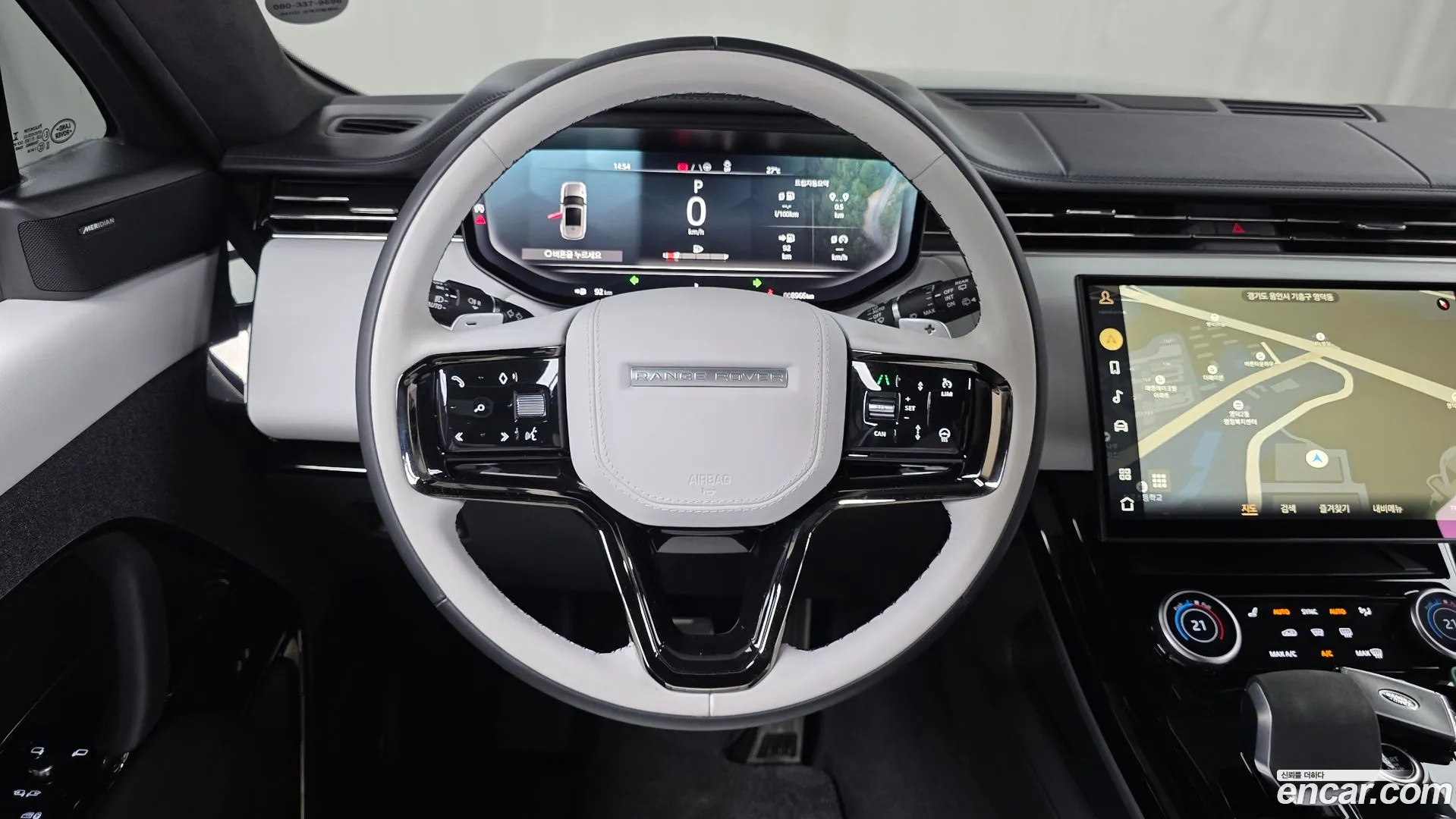 Land Rover Range Rover Sport 2023 — фото 3