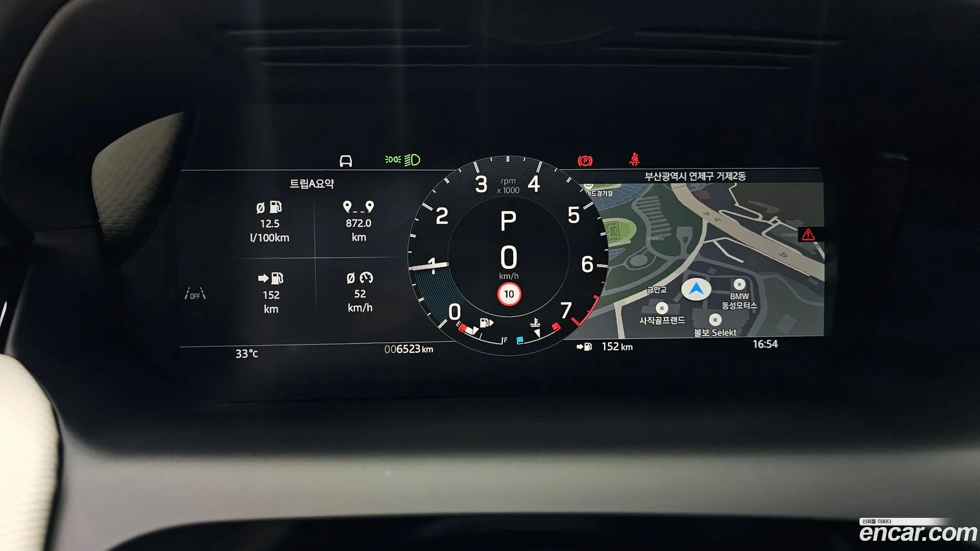 Land Rover Discovery Sport 2025 — фото 4