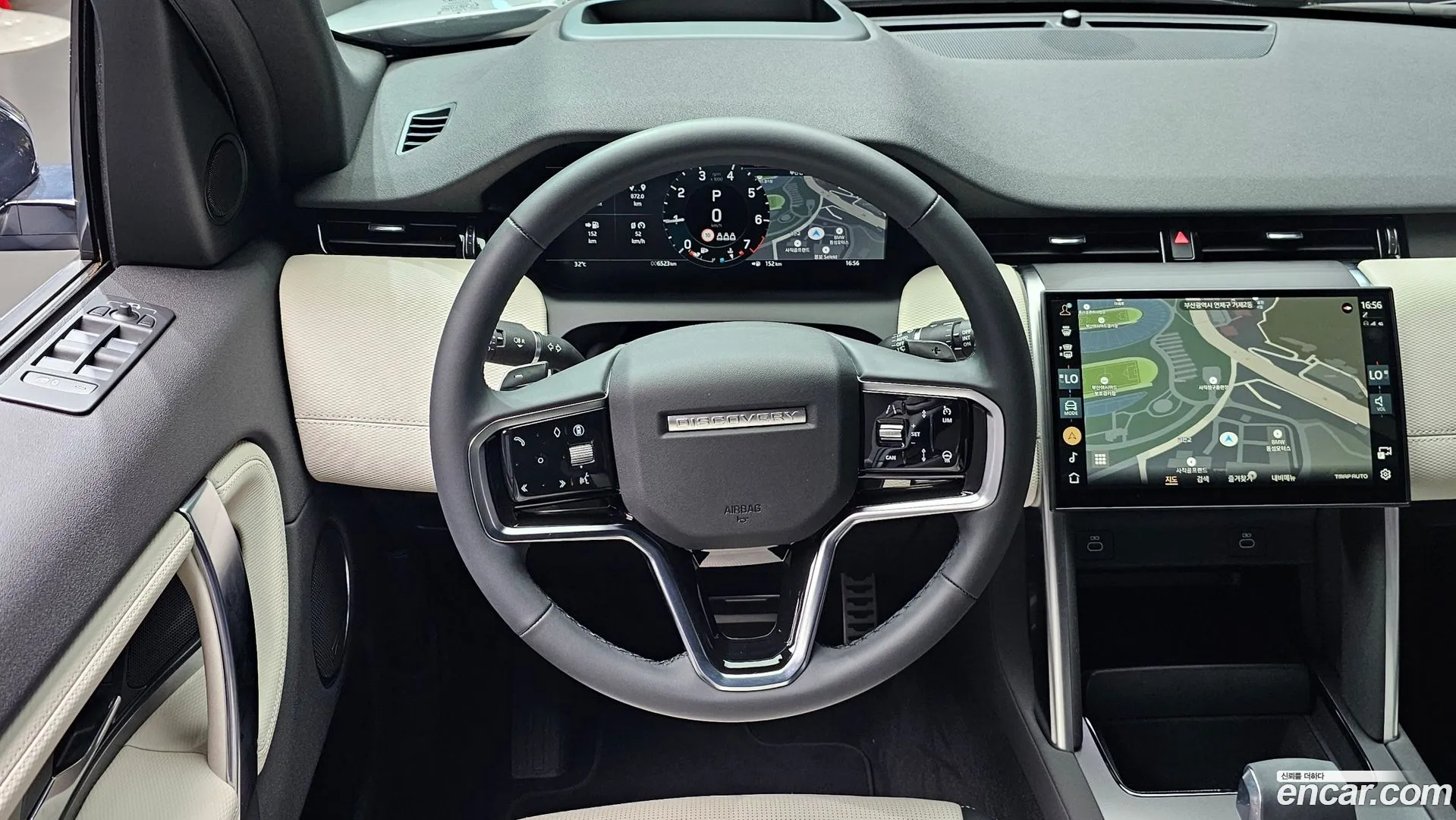 Land Rover Discovery Sport 2025 — фото 5