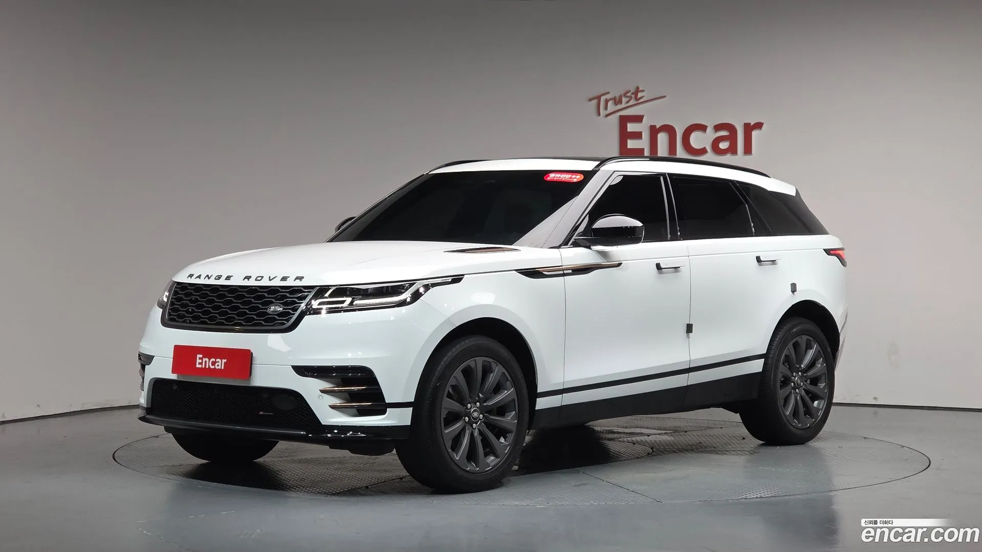 Land Rover Range Rover Velar 2022 — фото 4