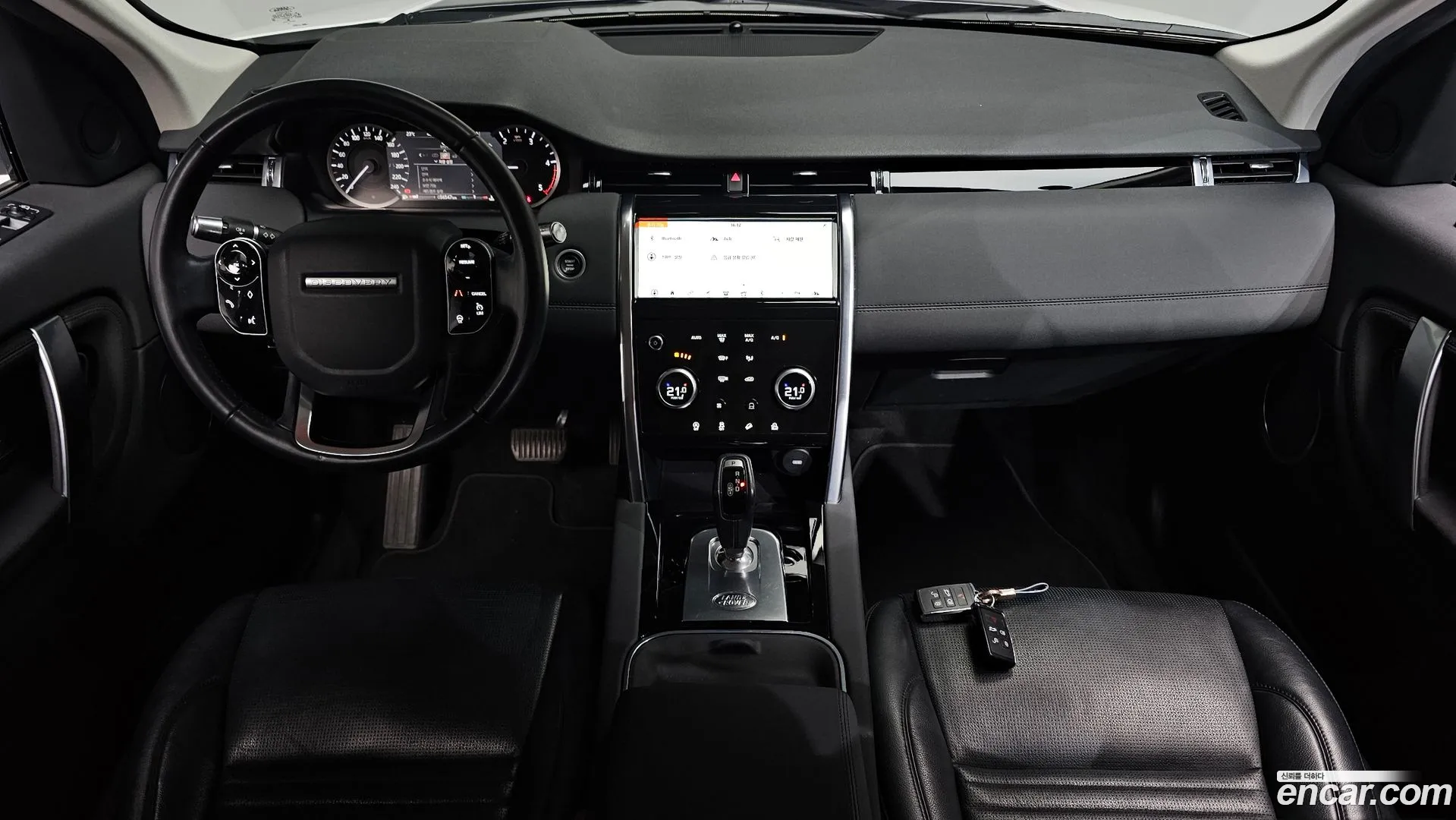 Land Rover Discovery Sport 2020 — фото 1