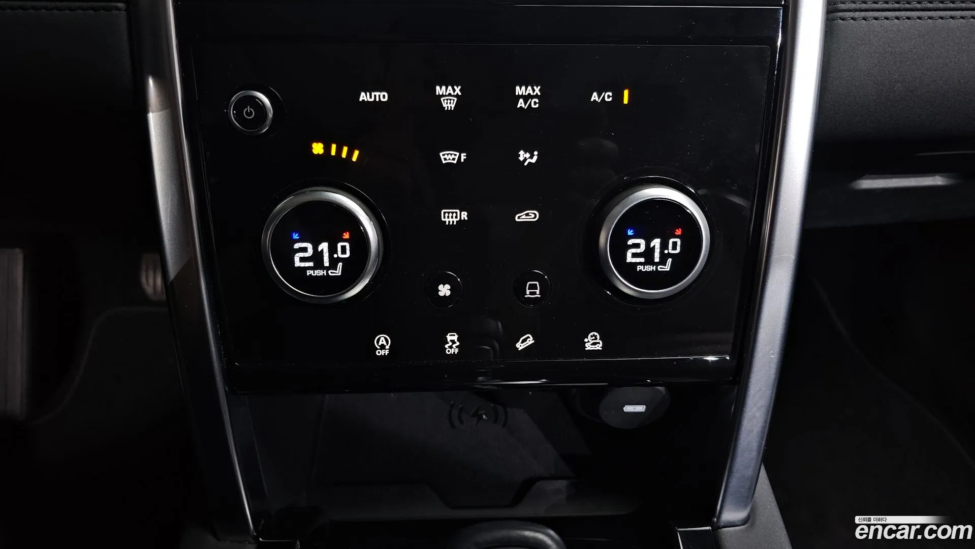 Land Rover Discovery Sport 2020 — фото 2