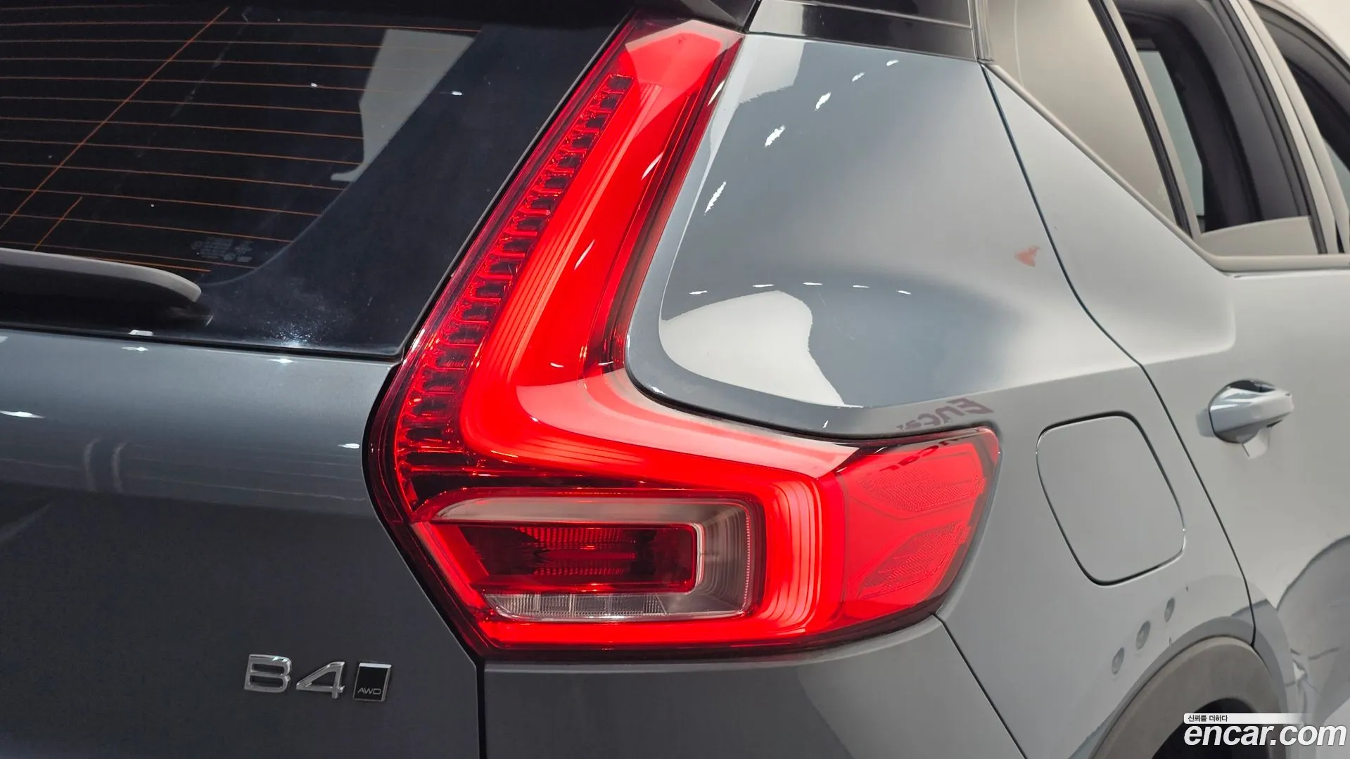 Volvo XC40 2020 — фото 3