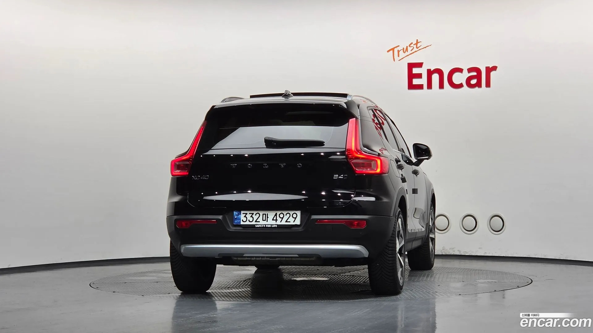 Volvo XC40 2023 — фото 2