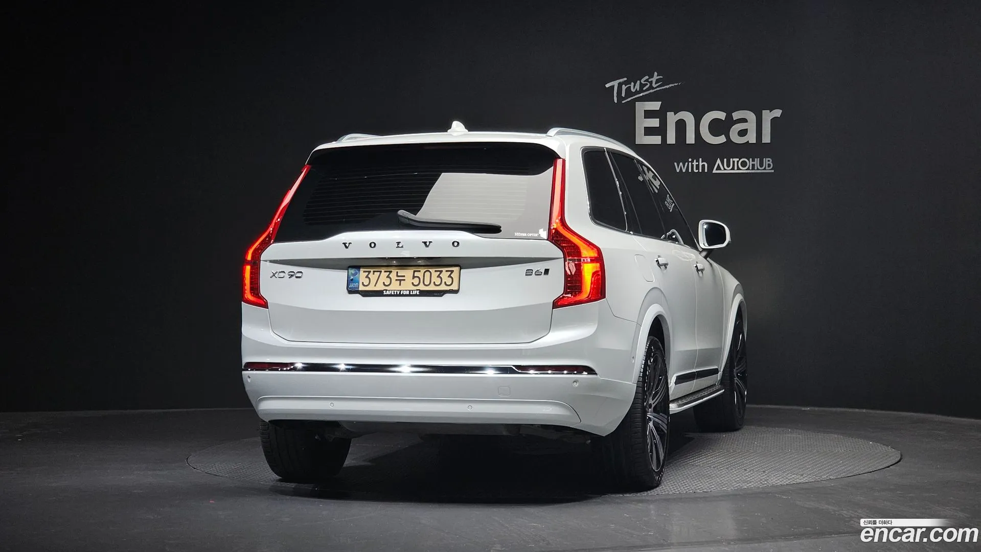 Volvo XC90 2023 — фото 5