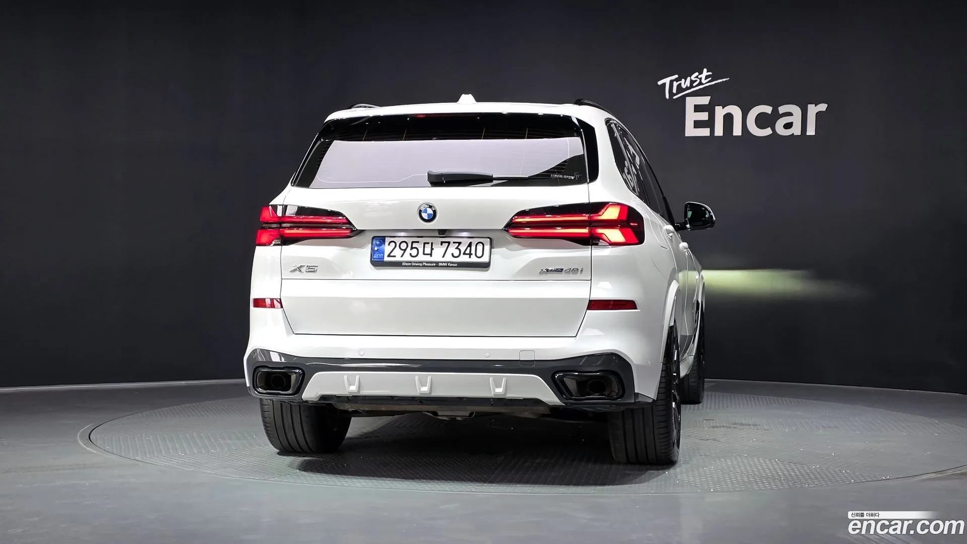 BMW X5 2023 — фото 1